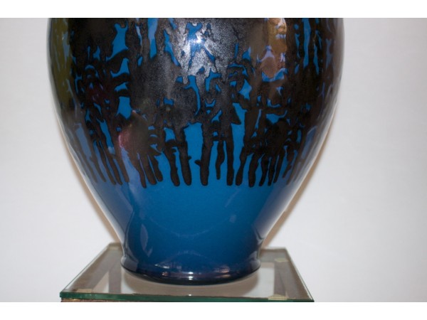 Manufacture Nationale de Sèvres & Mahieddine Boutaleb (1918 - 1994)