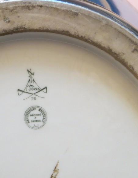 1026-Manufacture Nationale de Sèvres & Mahieddine Boutaleb (1918 - 1994)