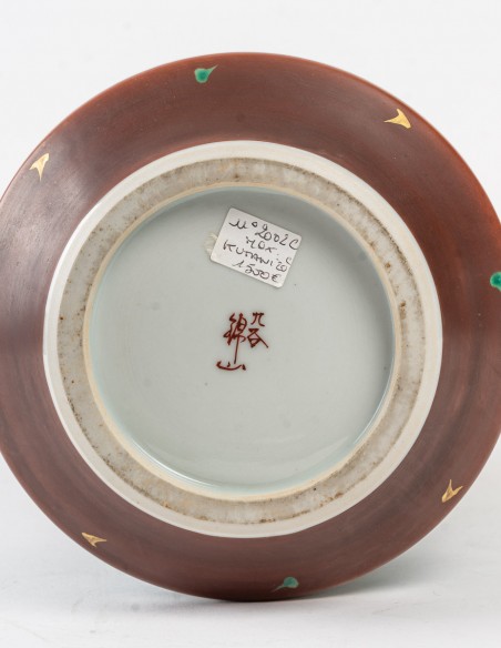 1452-20th century Kutani porcelain vase