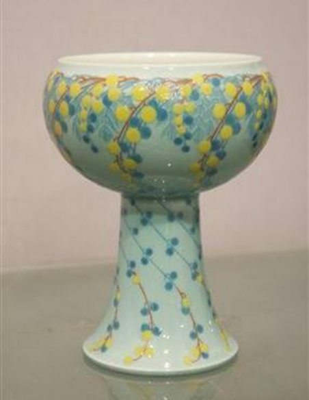 2029-Sèvres Chinon porcelain bowl by Alphonse Sandoz