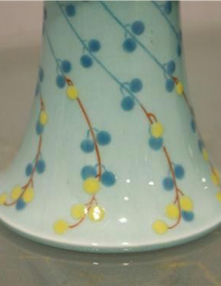 2031-Sèvres Chinon porcelain bowl by Alphonse Sandoz