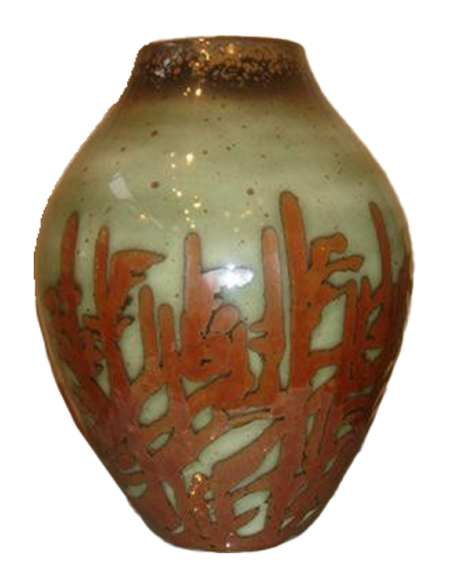 2046-Vase en porcelaine du 20ème siècle de la manufacture de Sèvres
