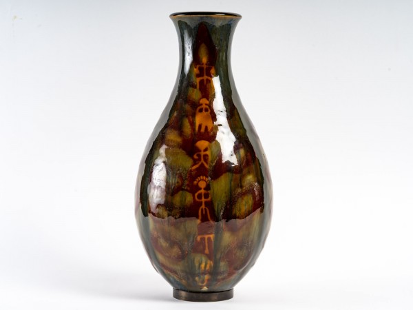 Sèvres porcelain vase with Africanist decoration.