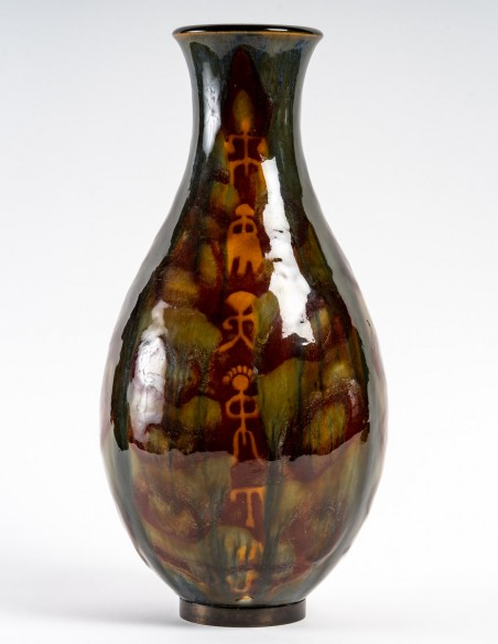 2080-Sèvres porcelain vase with Africanist decoration.