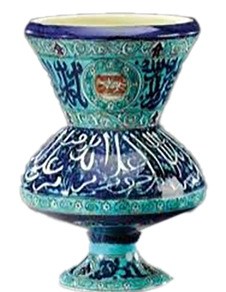 2103-Lampe de mosquée du 19ème Siècle par Théodore Deck