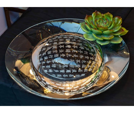 Glass sculpture by Loretta...