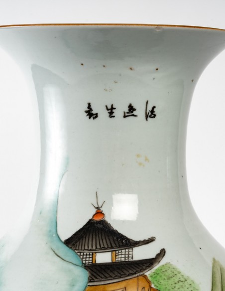 2261-Vase en porcelaine de chine , période république (1912-1949)