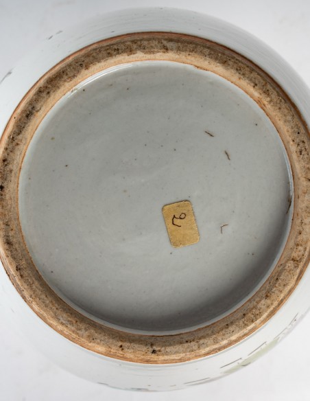 2266-Vase en porcelaine de chine , période république (1912-1949)