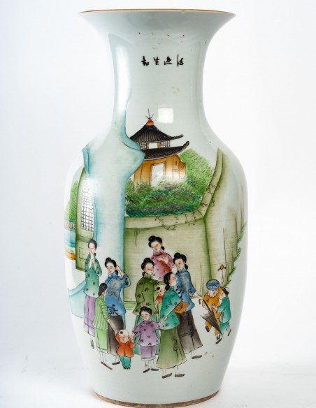 2280-Vase en porcelaine de chine , période république (1912-1949)