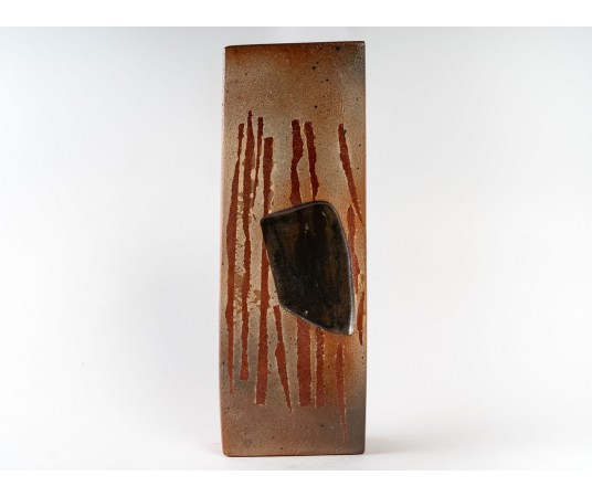 Vase architecture en...