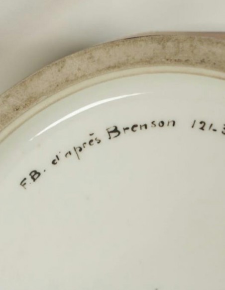 629-20th century porcelain vase Manufacture de Sèvres