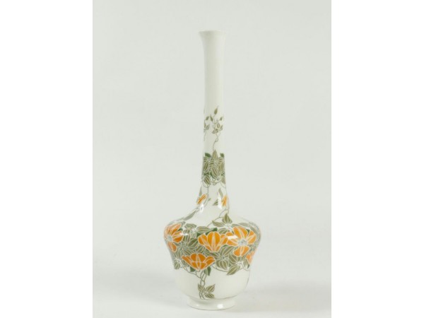 Vase bouteille du 20ème siècle en porcelaine de sèvres