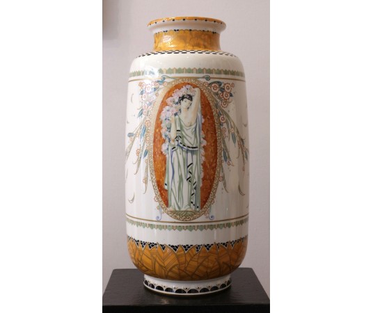 Grand Vase Art Déco en Porcelaine de Sèvre