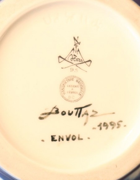 871-Vase à panse en porcelaine par Sèvres et Gilles Bouttaz