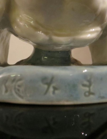 961-Sculpture Animalière en Porcelaine de dindon par Ytiga Noumata